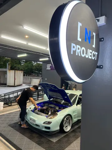 LINEALBUMNproject๒๒๐๗๐๘286