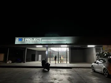 LINEALBUMNproject๒๒๐๗๐๘78