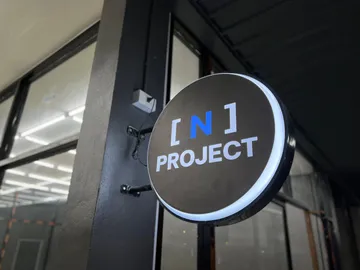 LINEALBUMNproject๒๒๐๗๐๘82