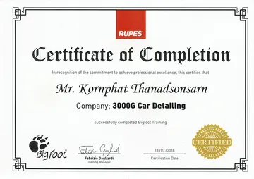 Rupes