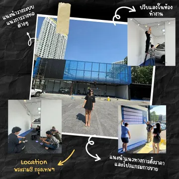 surpriseending(1)