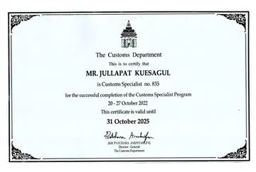 Certifications-(2)