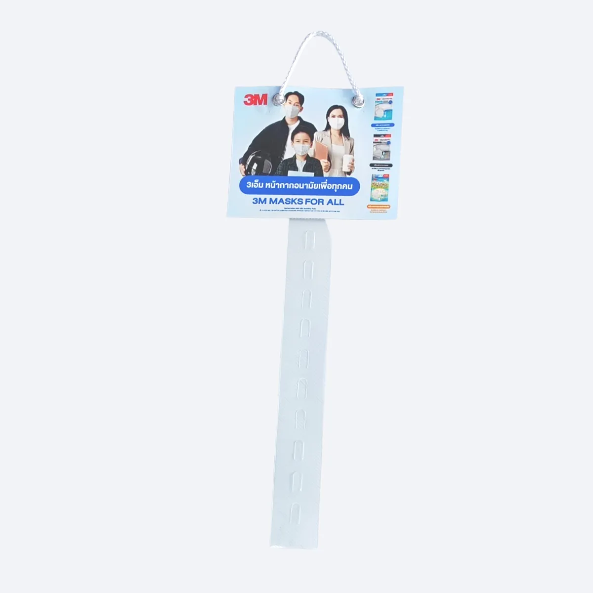 11-สายแขวนสินค้าต่างๆ