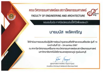 MANUS-PLADCHAROEN-3-1