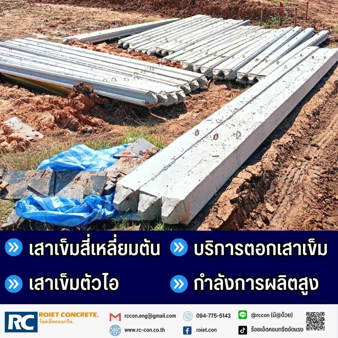 งานบริการ(11)