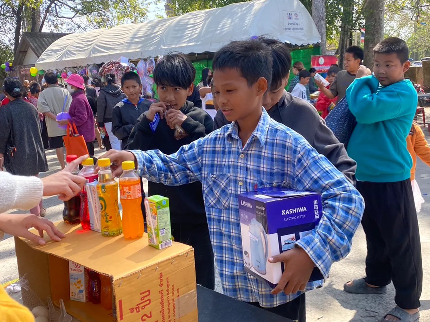 งานวันเด็ก2568(1)