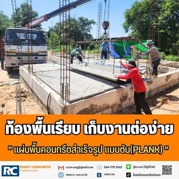 งานบริการ(20)