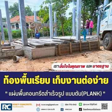 งานบริการ(7)