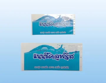 ถุงร้อน5