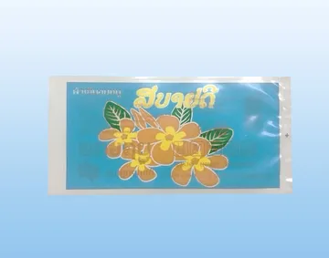 ถุงร้อน6