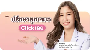 web-4