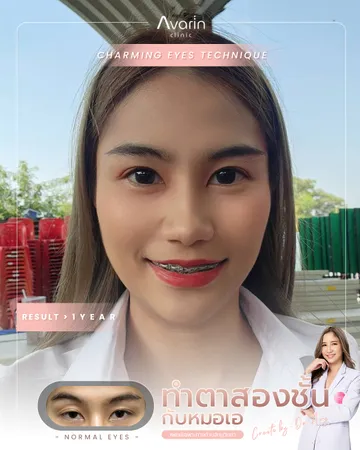 4857718539833981772509081569186126533633353n