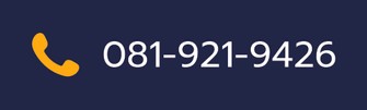 mobiletel