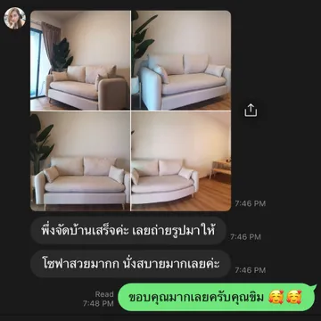 รีวิวโรงงานเฟอร์นิเจอร์ซิมเปิ้ล-มี-กรุ๊ป---14