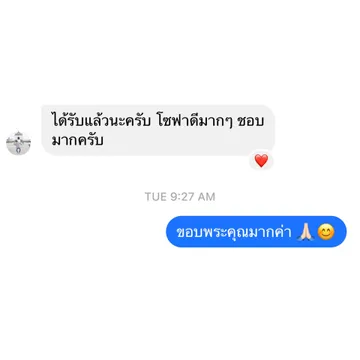 รีวิวโรงงานเฟอร์นิเจอร์ซิมเปิ้ล-มี-กรุ๊ป---17