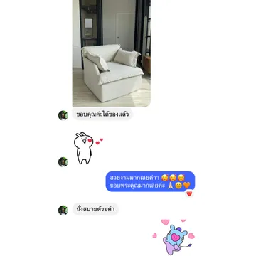 รีวิวโรงงานเฟอร์นิเจอร์ซิมเปิ้ล-มี-กรุ๊ป---18