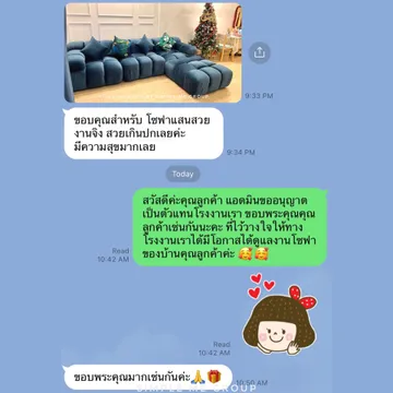 รีวิวโรงงานเฟอร์นิเจอร์ซิมเปิ้ล-มี-กรุ๊ป---6