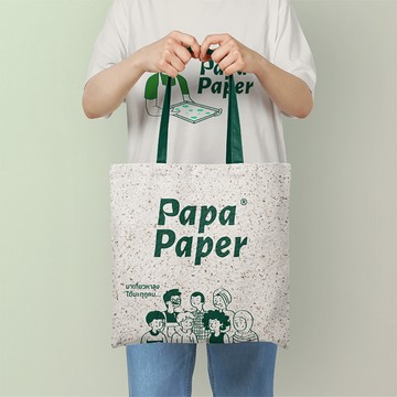 PAPAPAPER-Bag