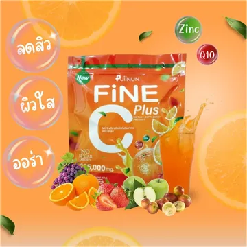 ผลิตอาหารเสริมแบบชงดื่ม(2)