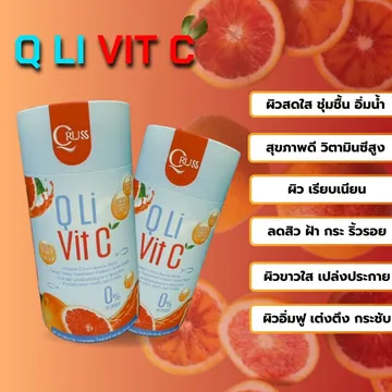 รับผลิตอาหารเสริมแบบแคปซูล(3)