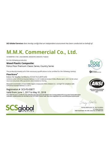 MMKCommercial2017SCS-FS