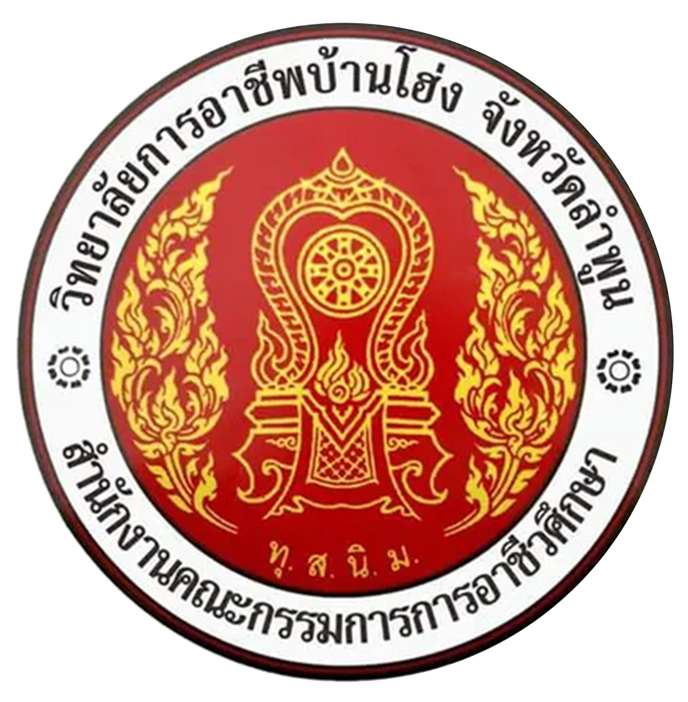 LoGo
