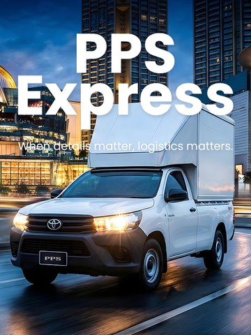 MSlide01-ppsexpress