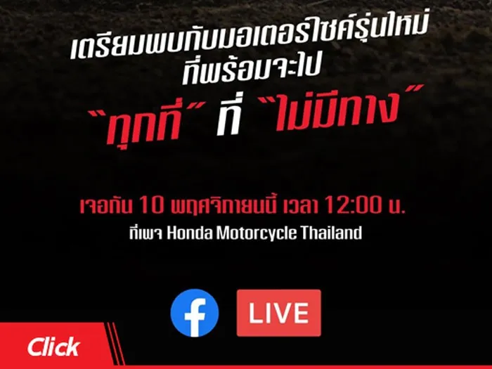 motorace-pro1