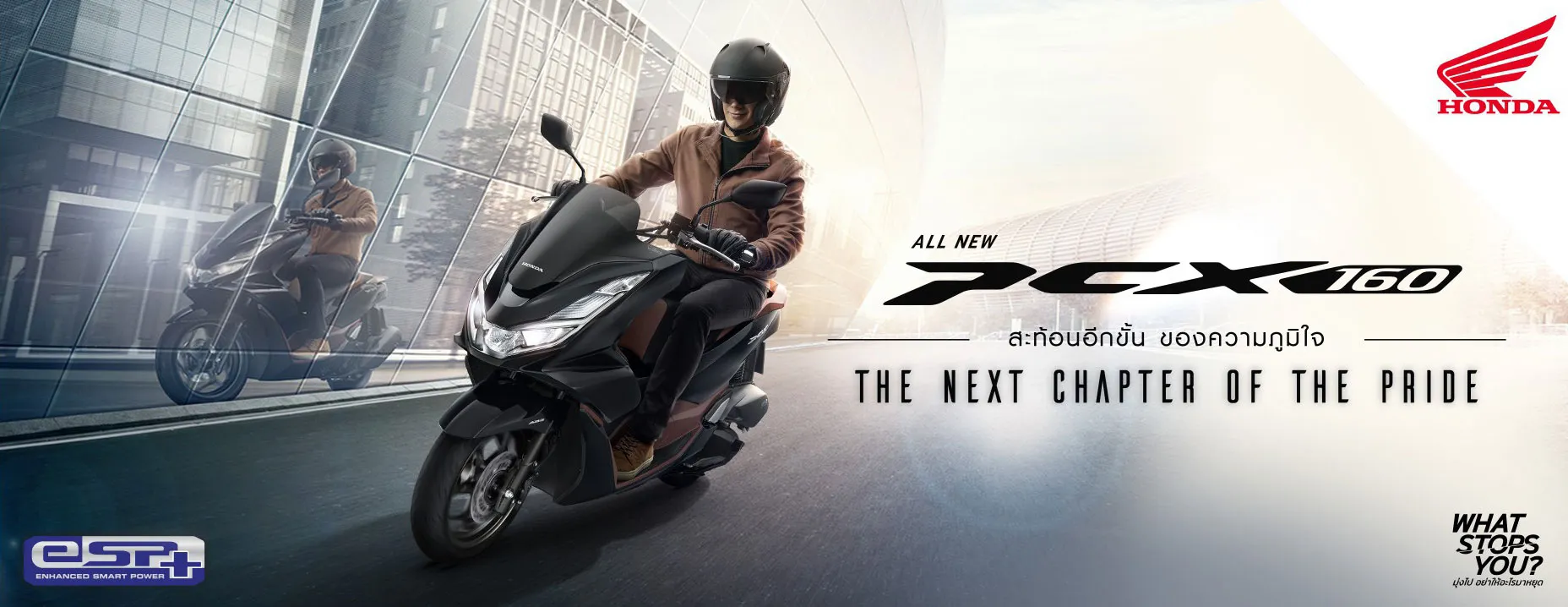 motorace1