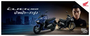 motorace(1)