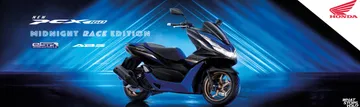 motoraceGallery31380876872976(1)