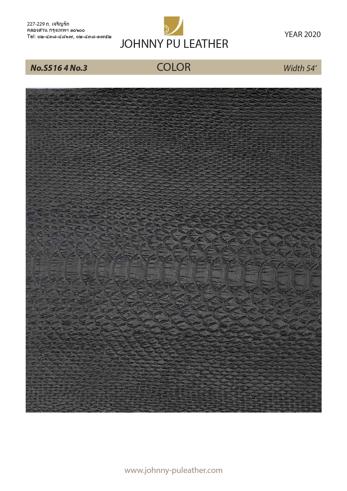 BP-S5164@2x-100