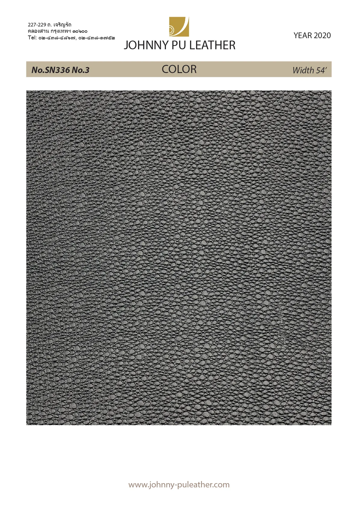 BP-SN336@2x-100