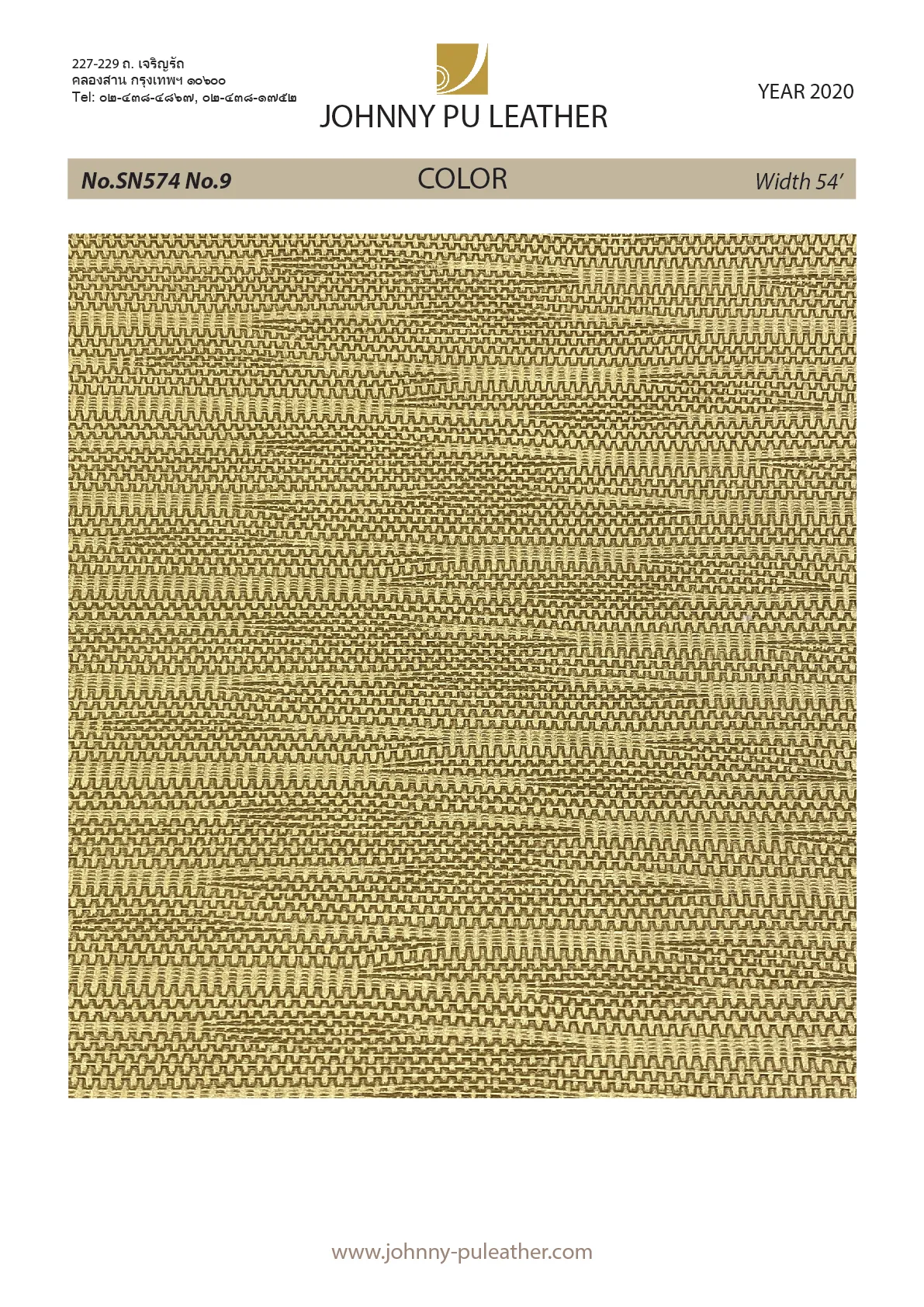 BP-SN574@2x-100