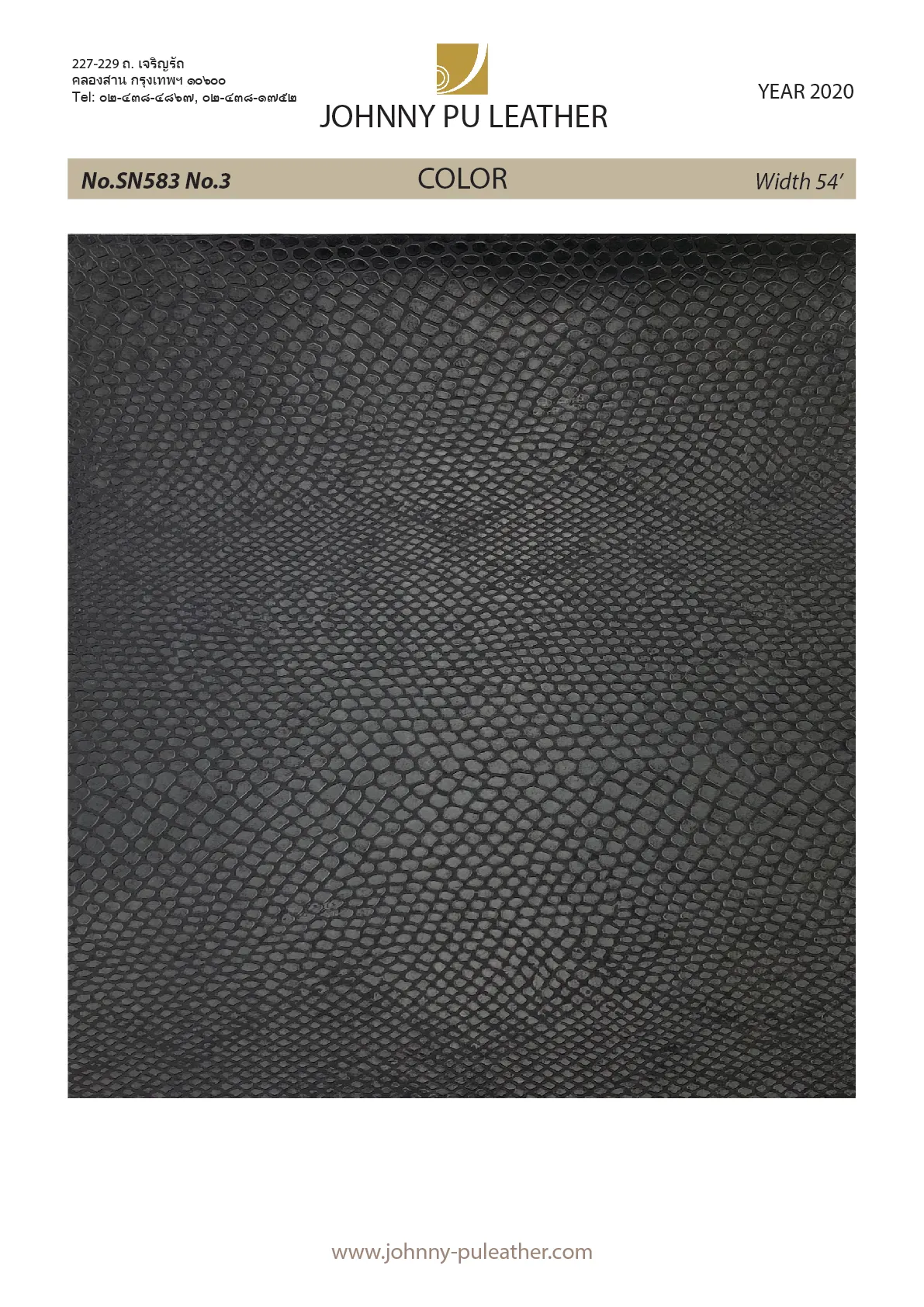 BP-SN583@2x-100