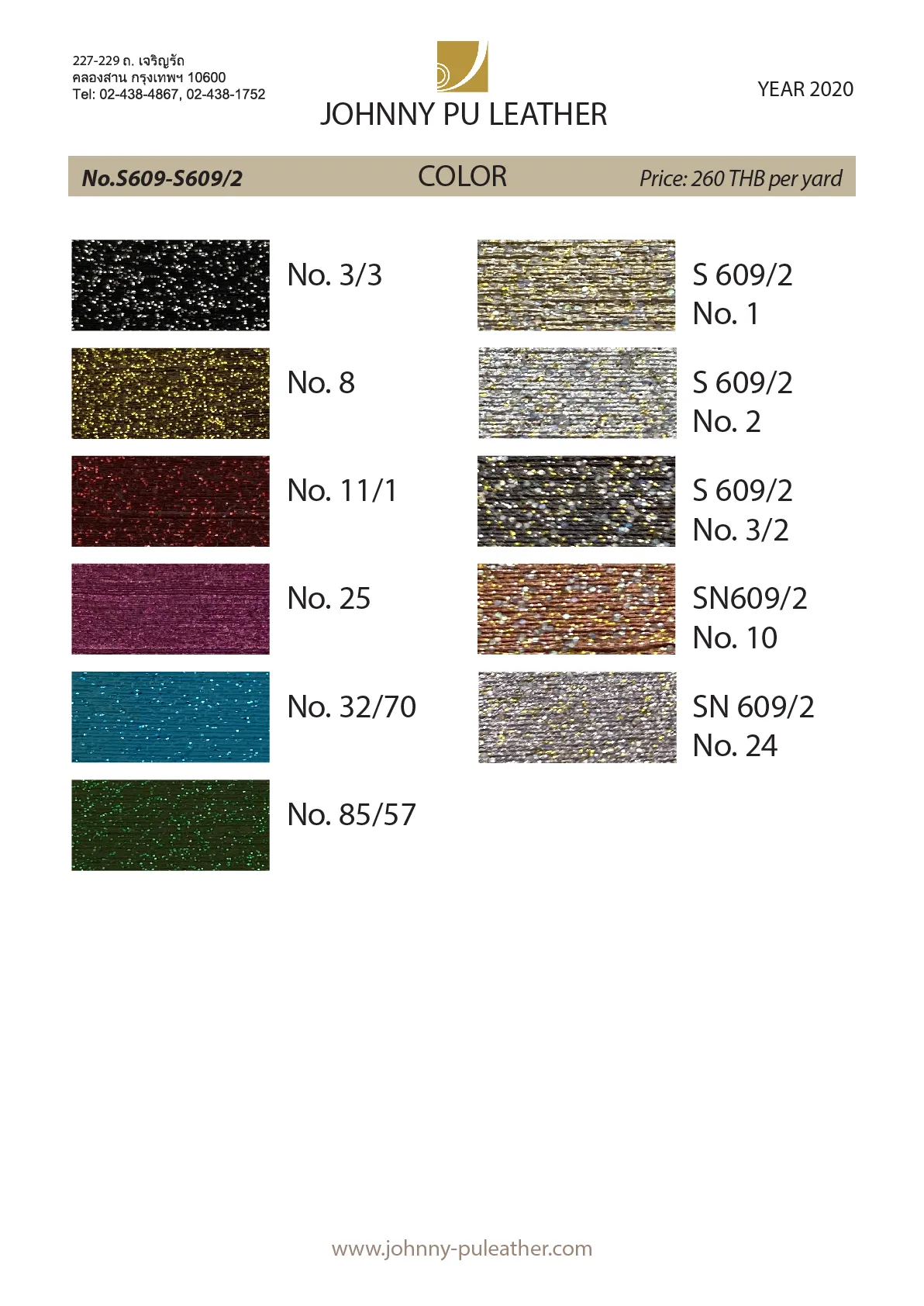 S609-S6092@2x-100