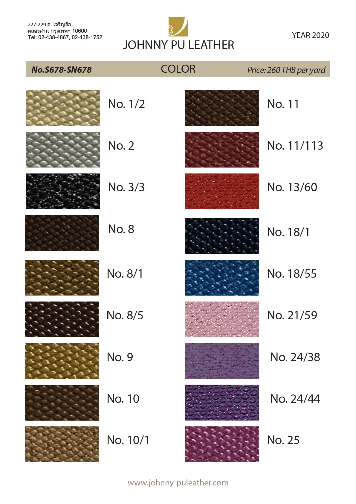 S678-SN678@2x-100