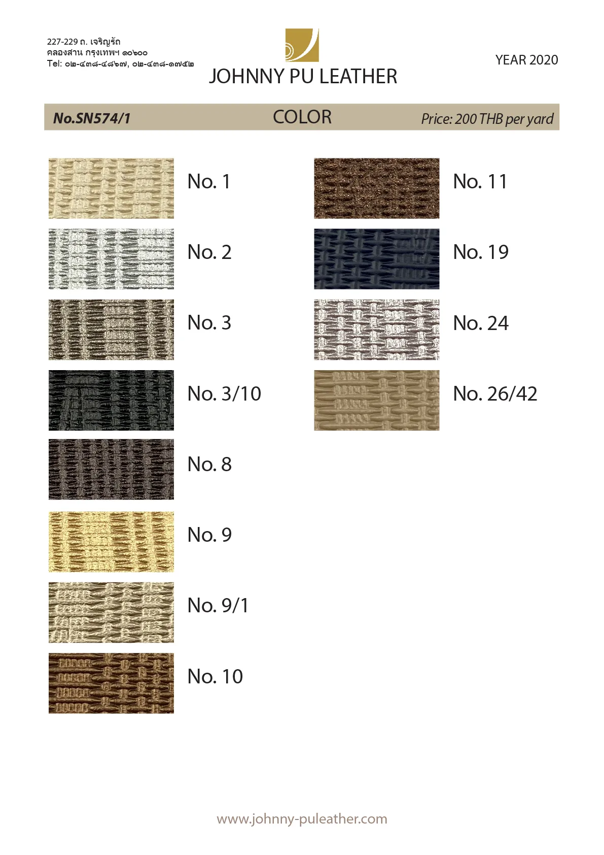 SN5741@2x-100