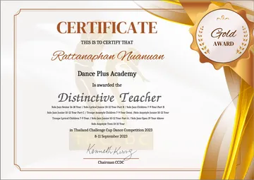 Certficate(1)