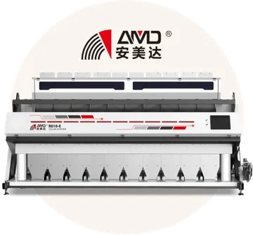 ตัวแทนจำหน่ายเครื่องยิงสี-AMD-อย่างเป็นทางการ