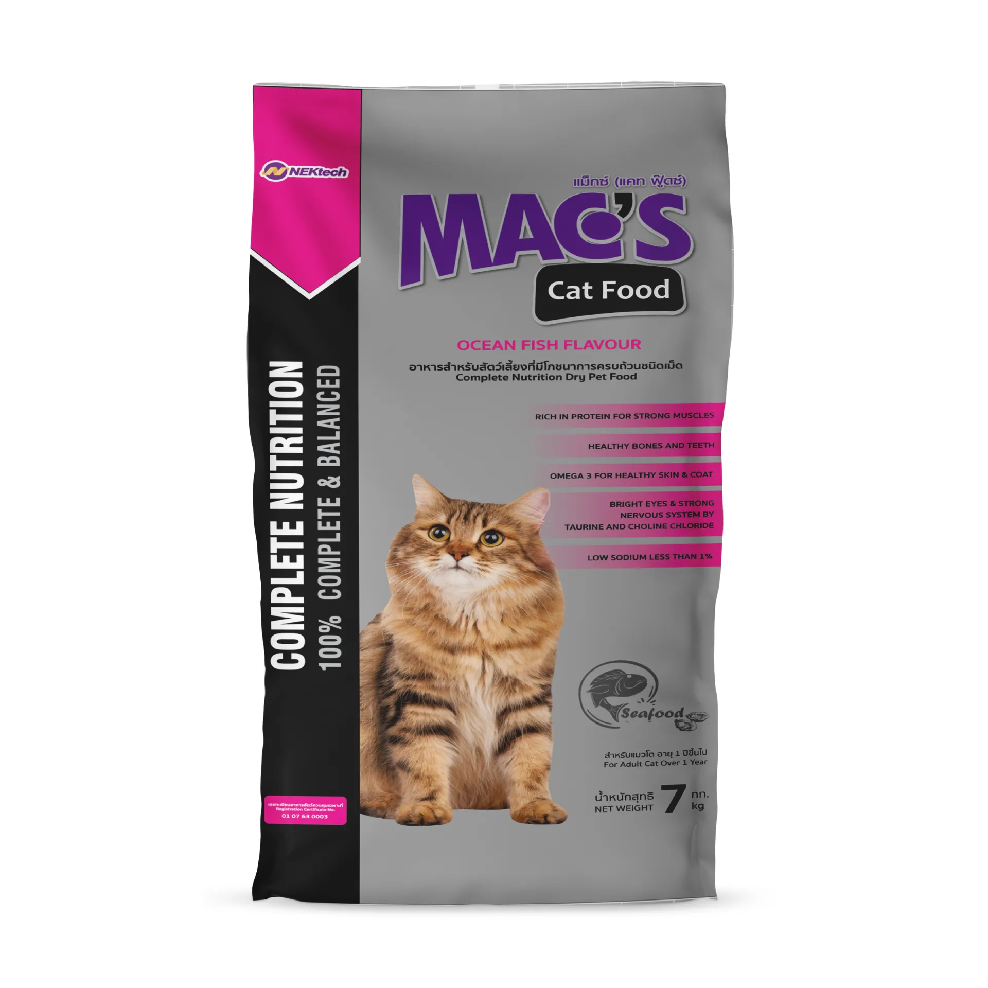 Cat-Standard-Mac'sCatSeafood