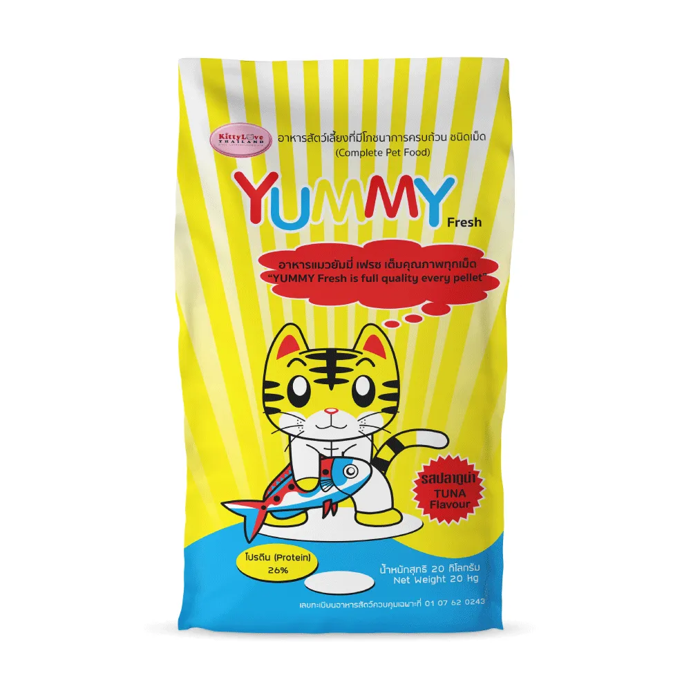Cat-Standard-Yummy