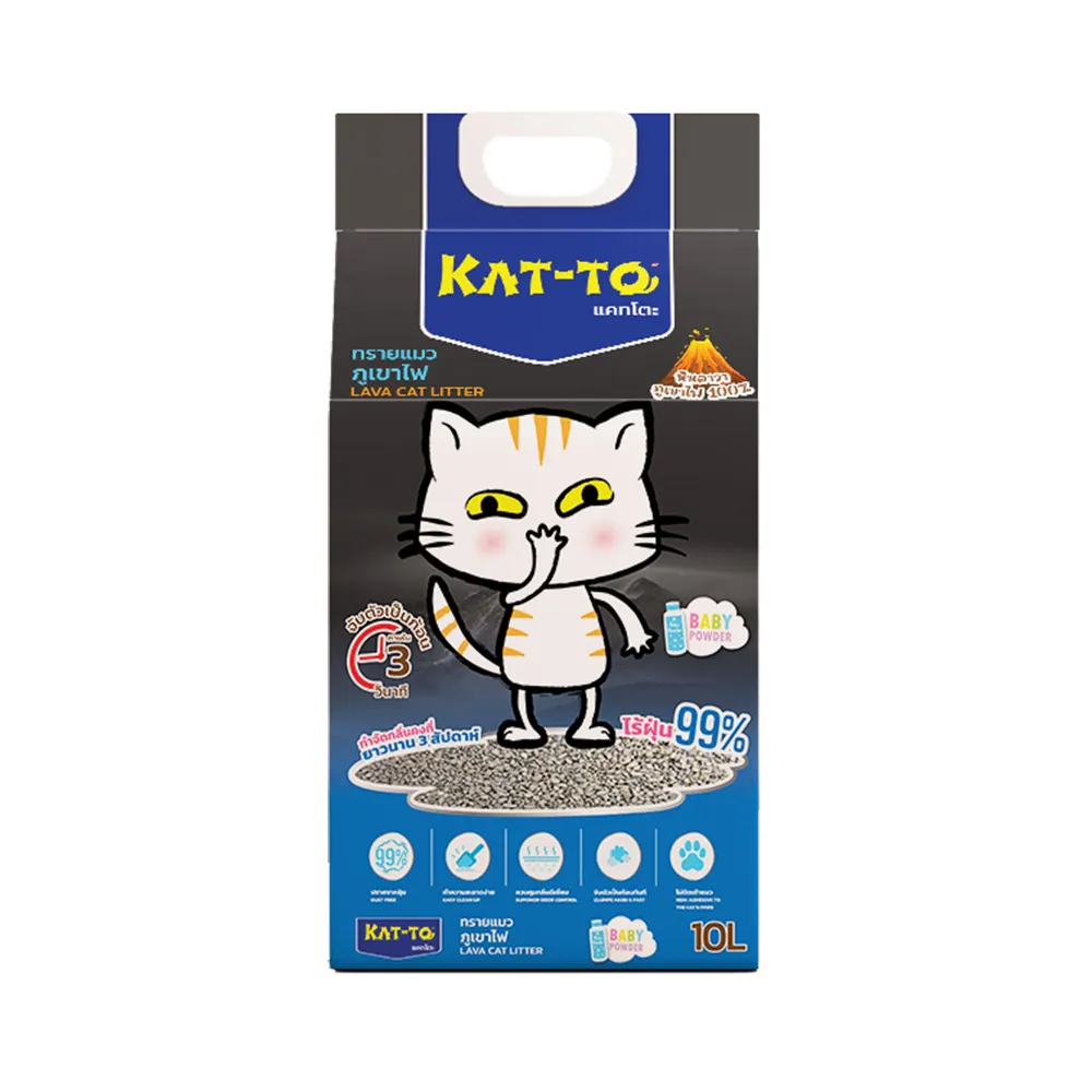 Corn-Cat-Litter-10-L-1