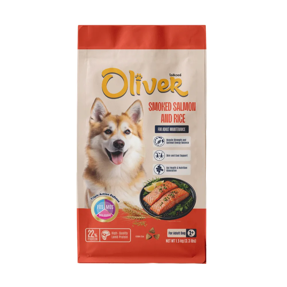 Dog-Advance-Oliver-1-SS&R