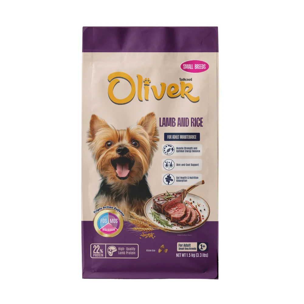Dog-Advance-Oliver-1Small-L&R