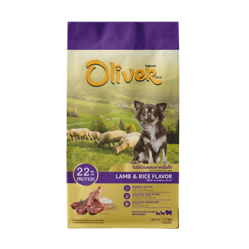 Dog-Advance-Oliver-Gold-Small-