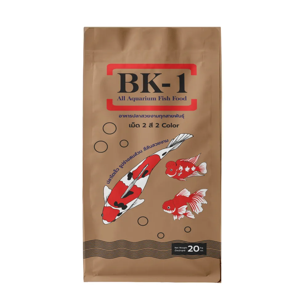 Fish-Food-Bk-1