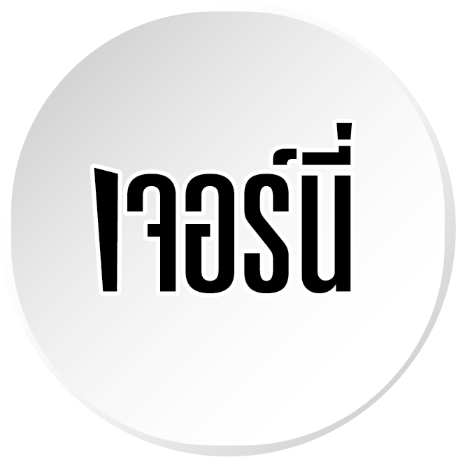 logo7