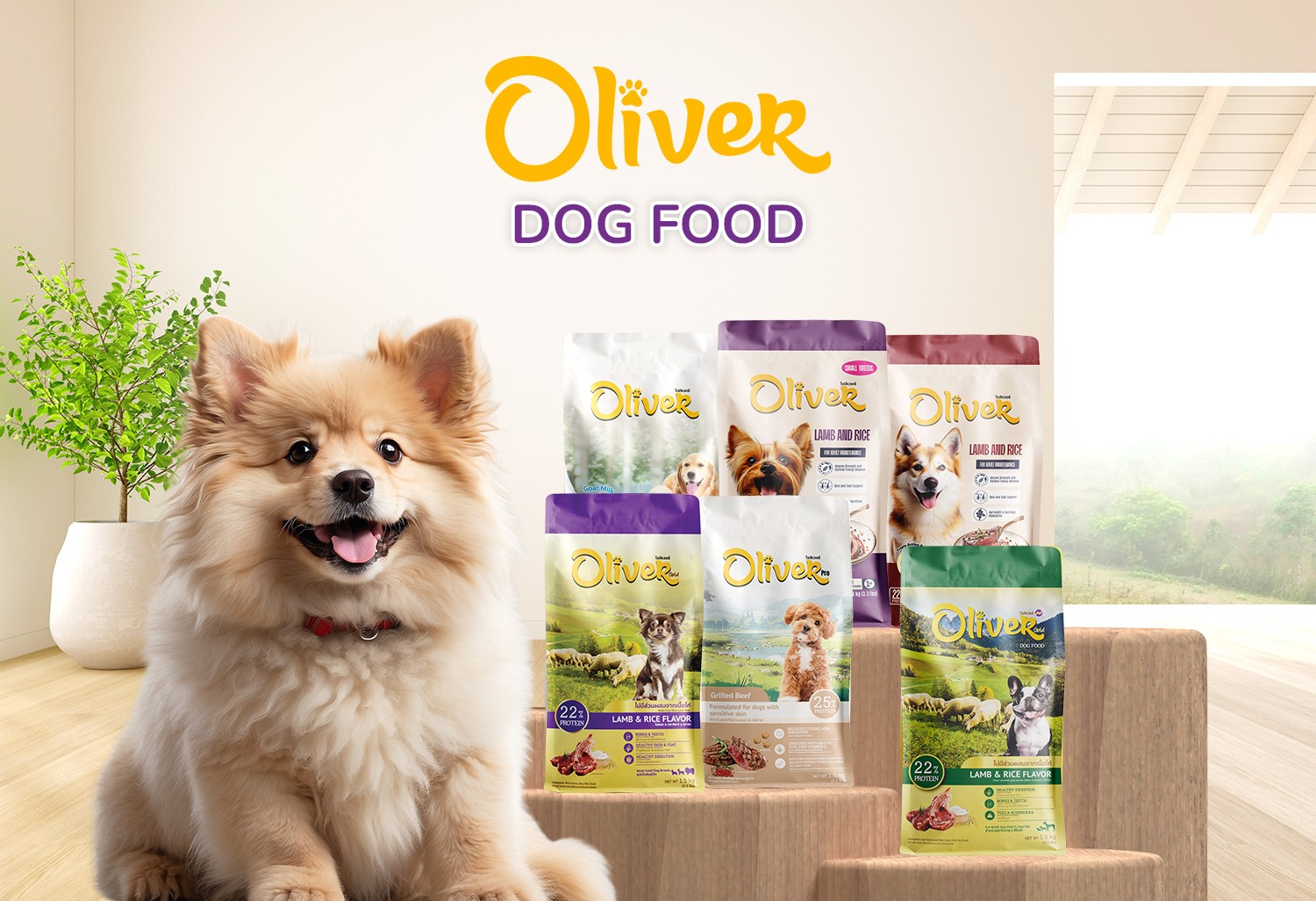 nektechpetfood-dog
