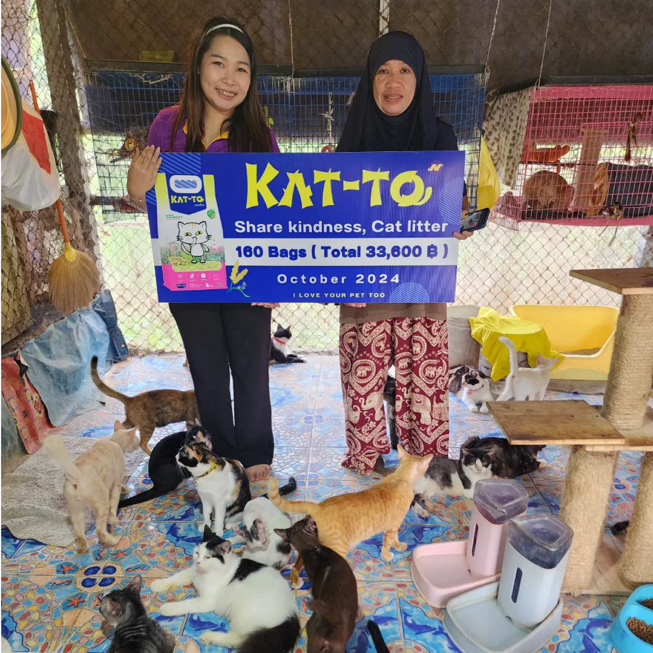 Fคุณหนึ่งบุญยังลาดบัวหลวงอยุธยา